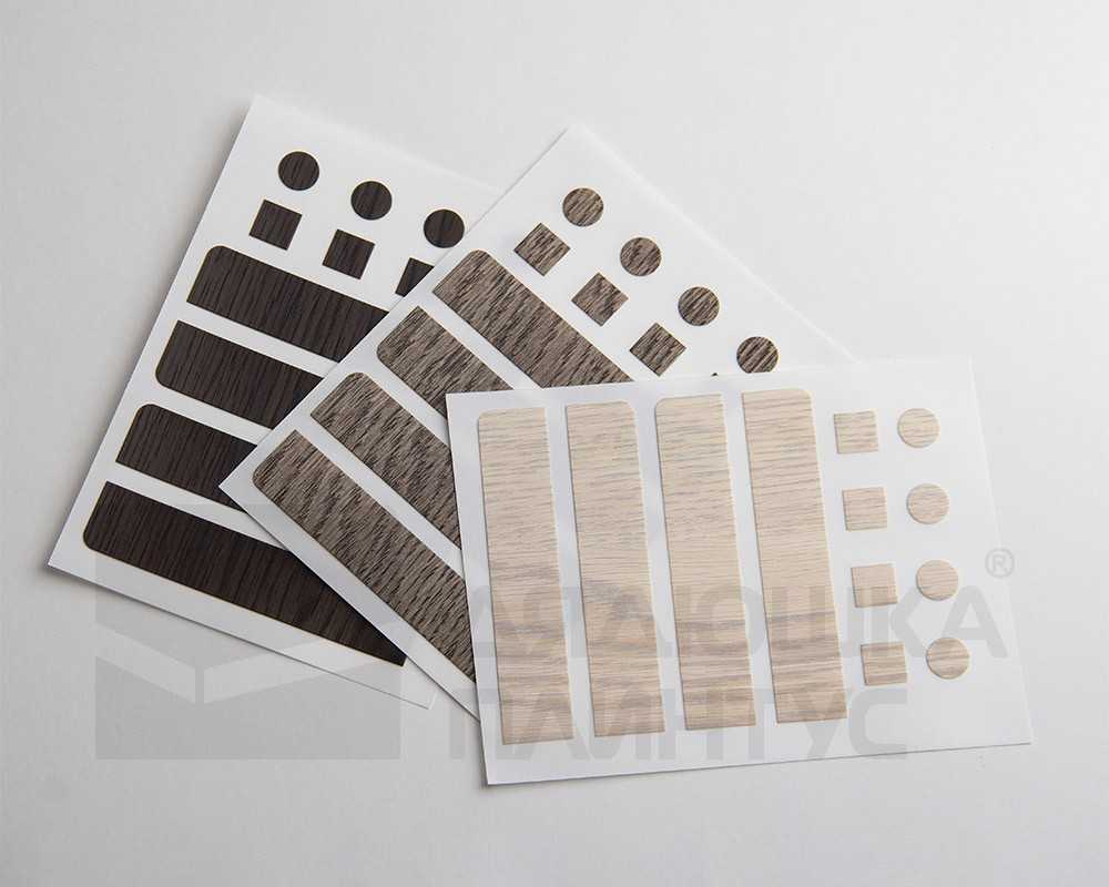 Наклейки торцевые для плинтуса Волшебная палочка. Гарден .204 Ясень серый