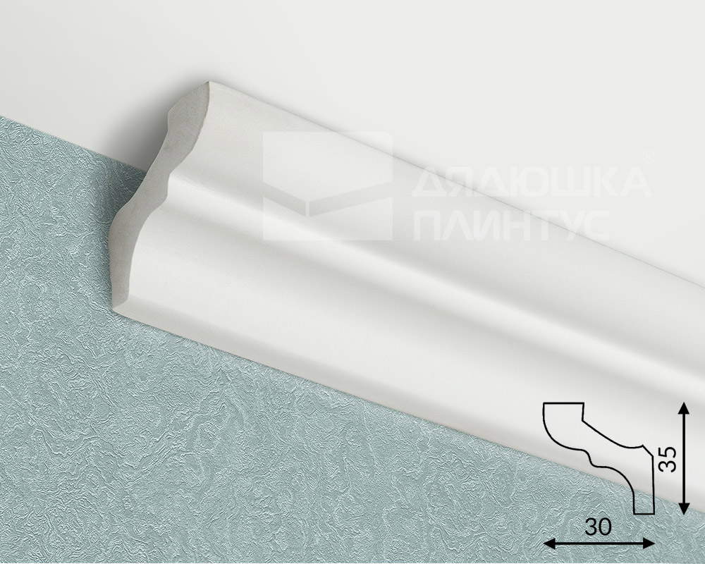 Карниз потолочный NMC LX-35 (200) 35*30мм 2м