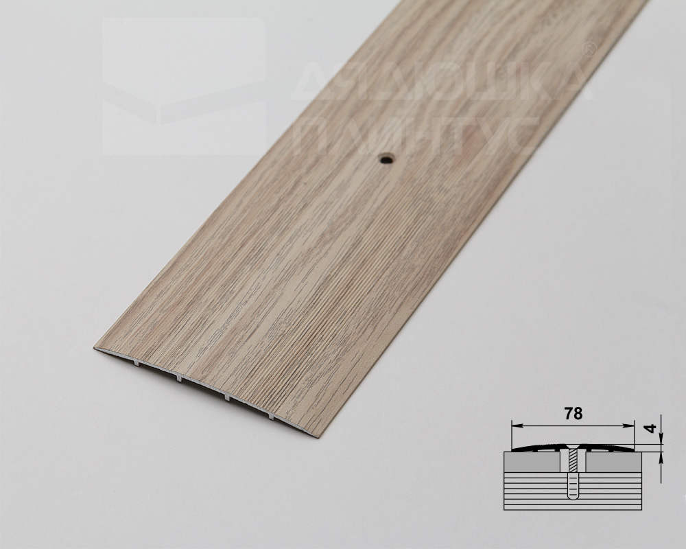 Порог одноуровневый ПС 18.2700.289 Клен беленый