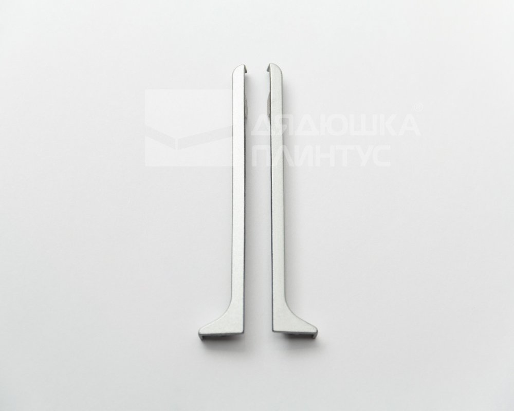 Заглушки для плинтуса Волшебная палочка 80 мм Серебро матовое