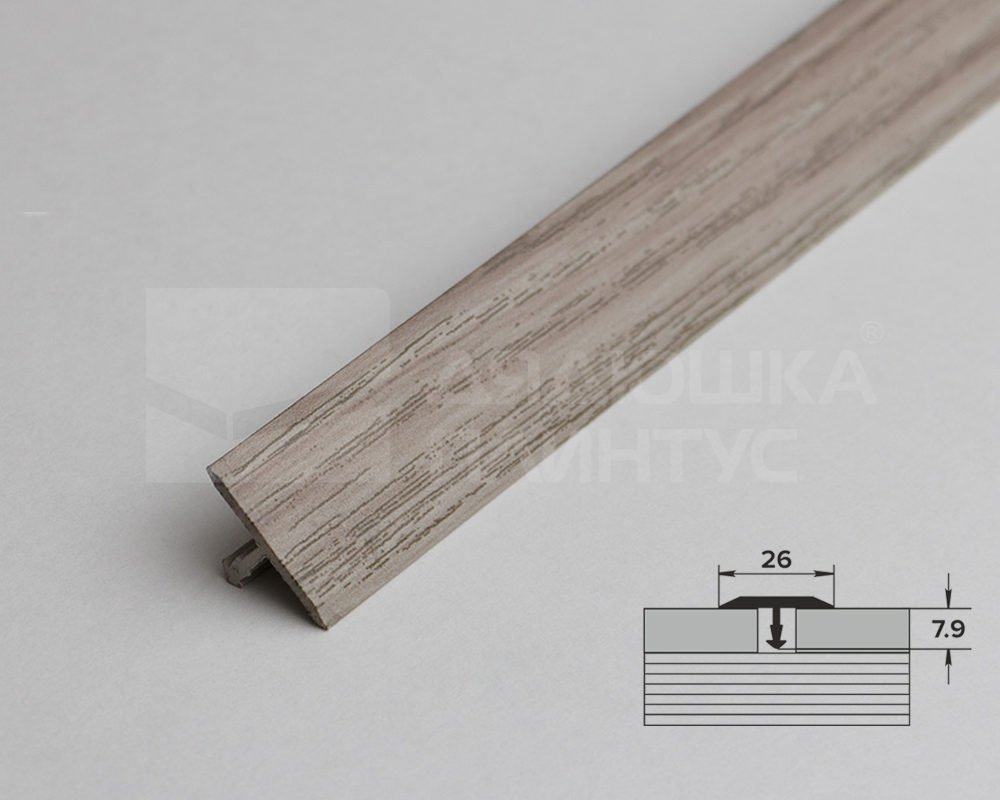 Порог одноуровневый ПС 11.2700.254 2,7 м Клен северный