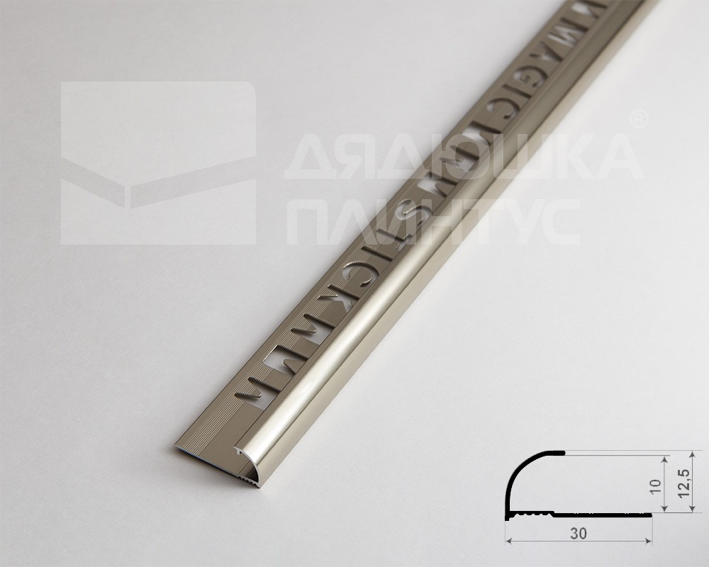 Профиль окантовочный Волшебная палочка MSPK 03-9.2700.042L 10мм 2,7м Шампань люкс