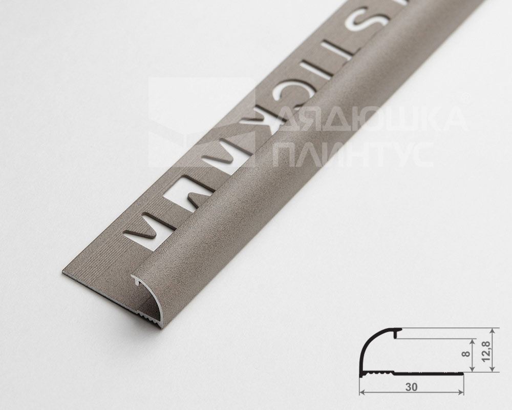 Профиль   окантовочный Волшебная палочка MSPK 03-9.2700.SL02 10мм 2,7м Камень крем