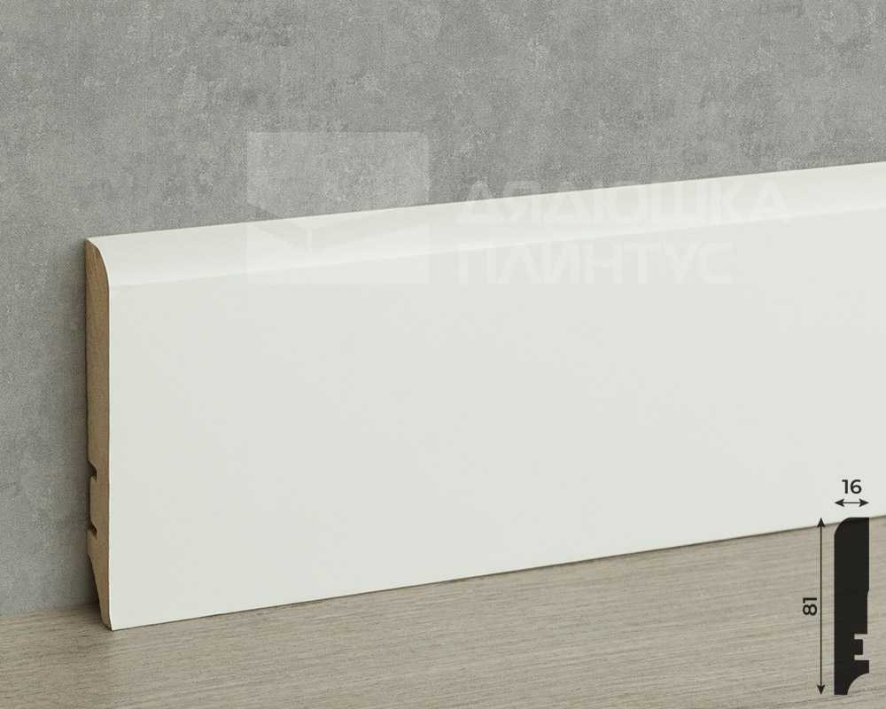 Плинтус МДФ Волшебная палочка 81402 81мм 2,4м.  Окрашенная. RAL 9003