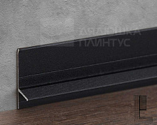 Алюминиевый теневой профиль Волшебная палочка Черный