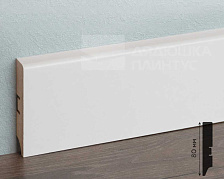 Плинтус МДФ Smartprofile Paint  80А Белый